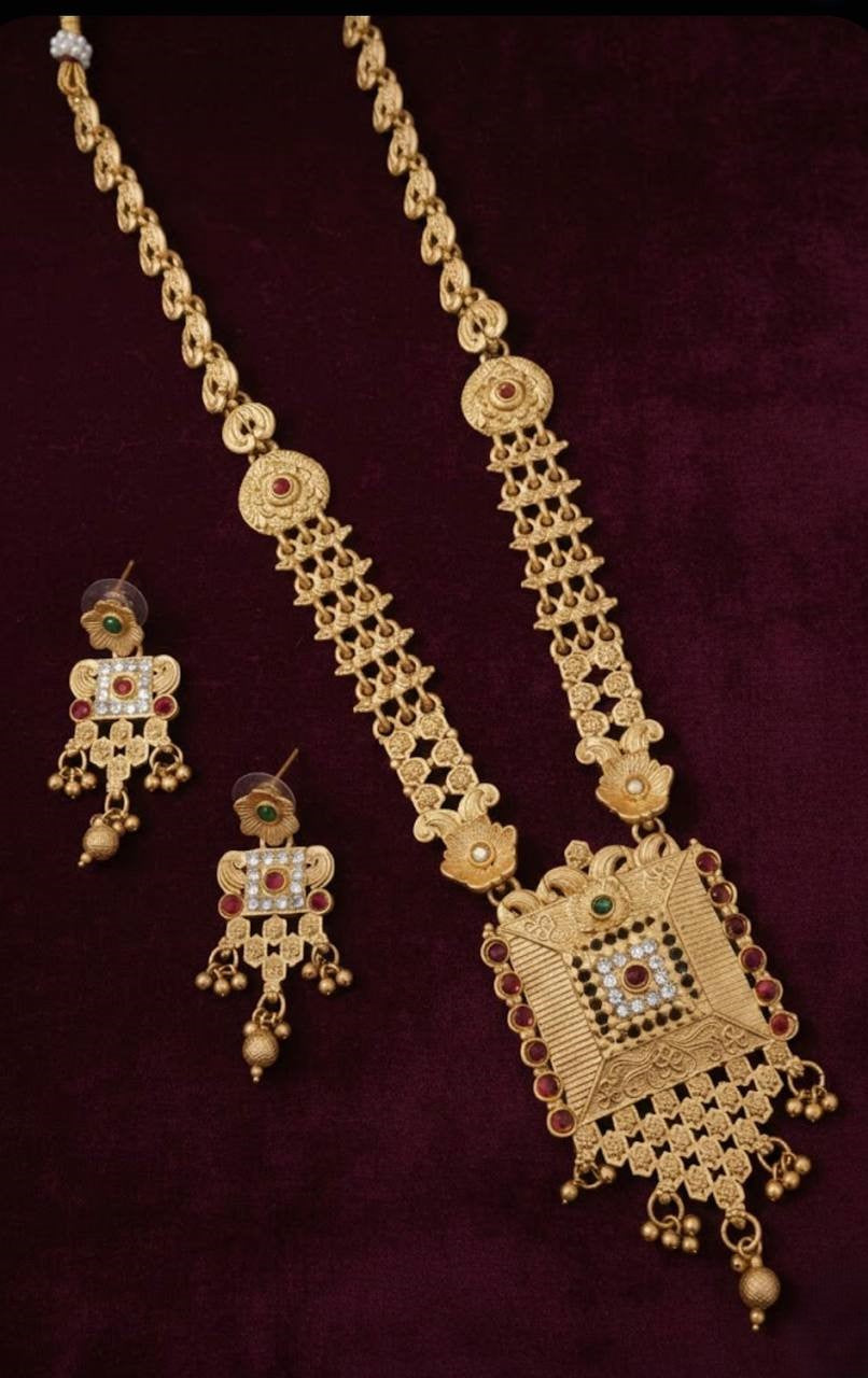 Aadhya Antique Gold-Toned Long Haram Set with Square Filigree Pendant